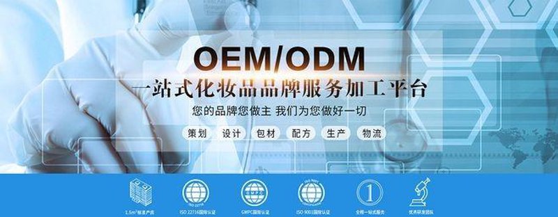配方研发员:打造美妆产品背后的秘密武器
