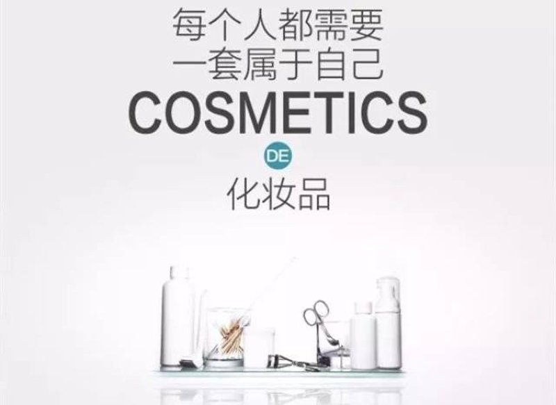 深圳生物科技行业:Oem代工厂的崛起与挑战